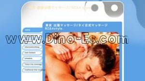 銀座駅近くのメンズエステ店舗（RISA style） | DINOエステ（ディノエステ）