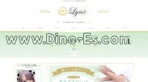 赤羽の「Lynx リンクス 赤羽店」電話番号：03-5950-1115