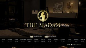 千葉中央駅近くのメンズエステ店舗（THE MADAM ザ・マダム） | DINOエステ（ディノエステ）