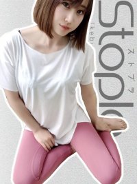 池袋の「Stopla～ストプラ～」電話番号：03-6907-2390