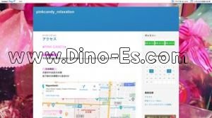 日本橋(大阪)の「PINK CANDY ピンクキャンディ」電話番号：080-8307-7796