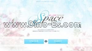 幕張の「Space」電話番号：047-335-3352