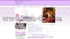 天神の「more」電話番号：092-762-6255
