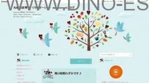 琴似の「espajio room-エスパジオルーム-」電話番号：070-5617-0010