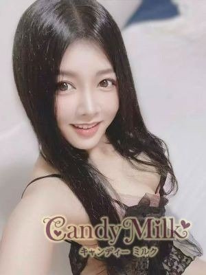 我孫子の「Candy Milk」電話番号：070-8421-0992