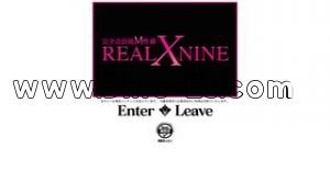 西鉄福岡(天神)の「REALXNINE」電話番号：092-534-1872