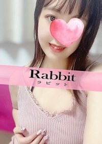 柏の「Rabbit ~ラビット~」電話番号:090-4052-5931