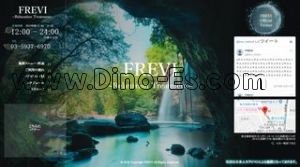 新大久保駅近くのメンズエステ店舗（FREVI） | DINOエステ（ディノエステ）