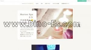 日本橋駅近くのメンズエステ店舗（クラゲの気持ち） | DINOエステ（ディノエステ）