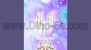 秋葉原の「A5spa 秋葉原ルーム」電話番号：090-7990-3168