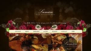 三河安城の「Lumiere ルミエール」電話番号：080-9727-7771
