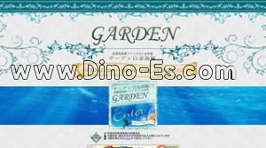 渋谷の「アロマGarden白金高輪」電話番号：03-5561-7511