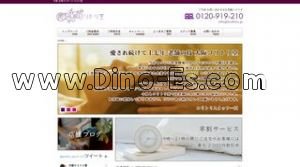 谷町六丁目の「コリトリ堂」電話番号：06-6355-1678