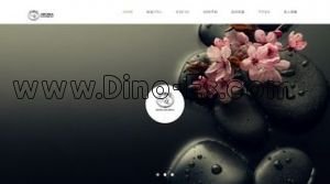 笹塚の「AROMA LENTEMENT」電話番号：090-1760-0337