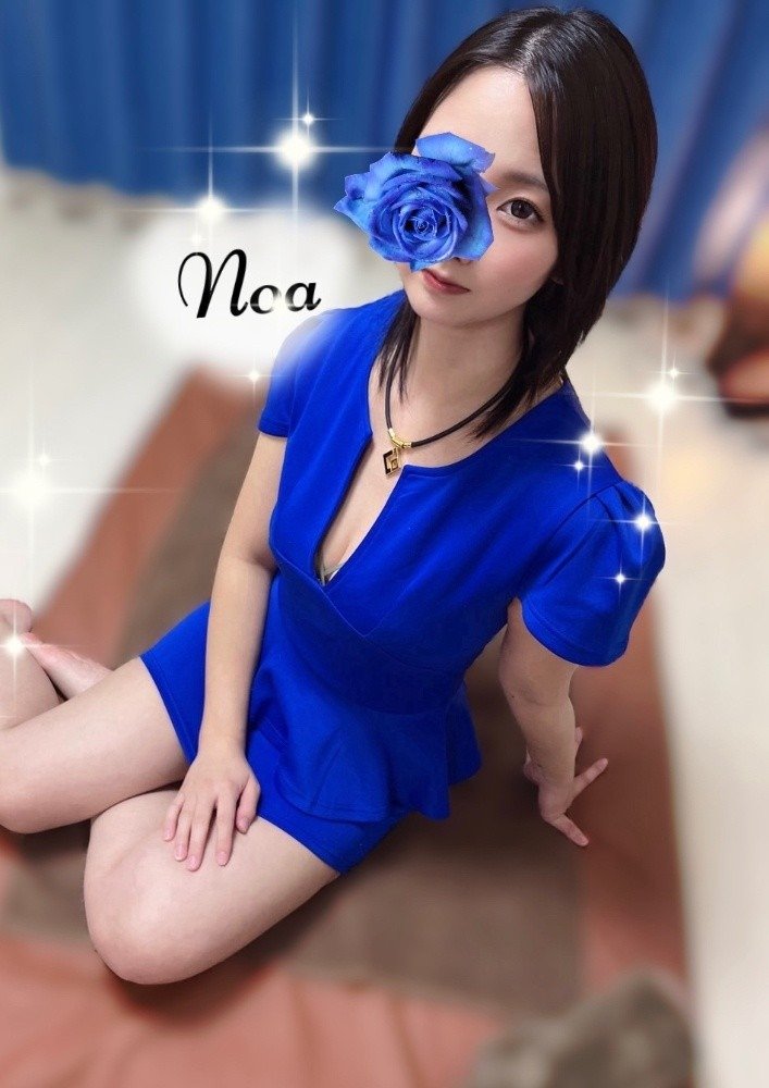 北24条の「Aroma Blue Rose」電話番号：080-9615-2343
