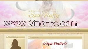 川崎駅近くのメンズエステ店舗（Spa Fluffy フラッフィー） | DINOエステ（ディノエステ）