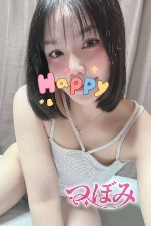 清瀬の「つぼみ」電話番号:070-4140-6085