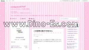 豊水すすきの駅近くのメンズエステ店舗（sweet garden スウィートガーデン） | DINOエステ（ディノエステ）