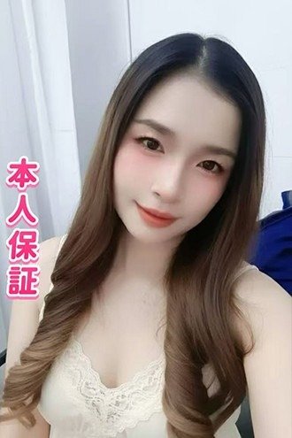 上福岡の「Angel」電話番号:050-6882-7542