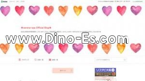 堺筋本町の「serena spa」電話番号：080-4929-3857