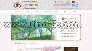 日暮里の「ビマージョ be majo」電話番号：03-5604-5879