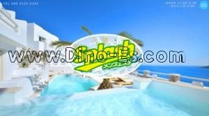 新宿三丁目の「Splash スプラッシュ」電話番号：080-2125-0358