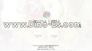 Aroma Lukia メンズエステ | DINOエステ(ディノエステ) 新宿駅近くのメンズエステ店舗(Aroma Lukia) | DINOエステ(ディノエステ)