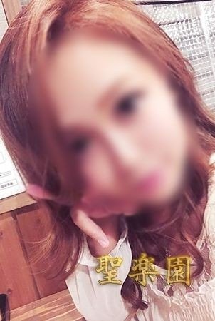 関内の「聖楽園」電話番号:080-7954-4531