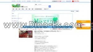 谷町九丁目の「Mrs.マリア」電話番号：090-1902-4149