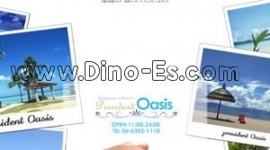 十三の「プレジデント オアシス」電話番号：06-6303-1110