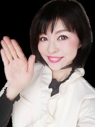 宇都宮の「せらぴすべい」電話番号:090-4136-7686
