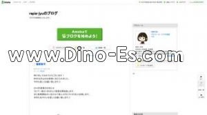 山鼻9条の「ラピアー樹」電話番号：011-213-0560