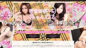 郡山(福島)の「密着リラクゼーションちゃんねる」電話番号：080-5570-3737