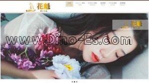 行徳駅近くのメンズエステ店舗（花魁 おいらん） | DINOエステ（ディノエステ）