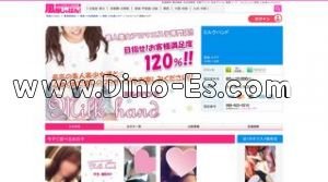 徳島駅近くのメンズエステ店舗（ミルクハンド） | DINOエステ（ディノエステ）