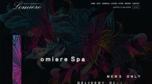 勾当台公園の「Aroma Lomiere Spa」電話番号：070-1144-6549