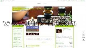 Piacere ピアチェーレ メンズエステ | DINOエステ(ディノエステ) 大江橋駅近くのメンズエステ店舗(Piacere ピアチェーレ) | DINOエステ(ディノエステ)