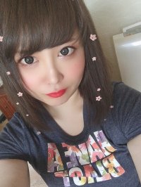 新狭山の「癒し処かなで」電話番号:090-3208-0101