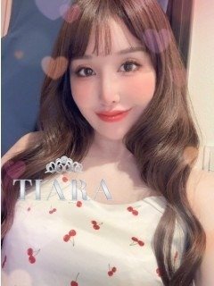 研究学園の「TIARA～ティアラ～」電話番号：080-4401-7284