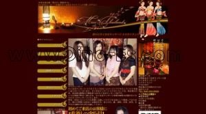 西川口の「ミスタイランド」電話番号：048-254-0069