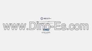 明石の「ちゅうミー」電話番号：070-1321-9160