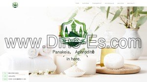 日吉(神奈川)の「eola」電話番号：090-2260-0404
