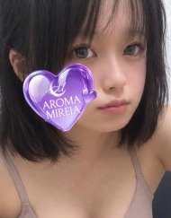三宮(神戸市営)の「AROMA MIREIA アロマミレイア」電話番号:080-6436-3853