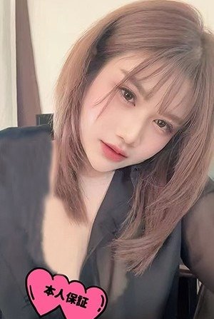 大船の「恋結び」電話番号:080-7822-4744