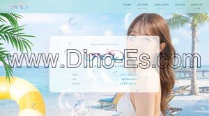 大和駅近くのメンズエステ店舗（アモーレ） | DINOエステ（ディノエステ）