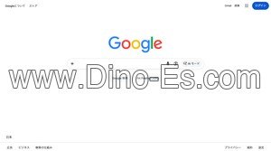 国分寺の「DoraSPA 国分寺ルーム」電話番号：0120-846-599