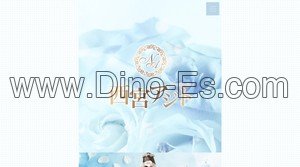 西宮(ＪＲ)の「西宮アジト」電話番号：070-5542-5719