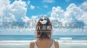 巣鴨駅近くのメンズエステ店舗（BODY巣鴨本店） | DINOエステ（ディノエステ）
