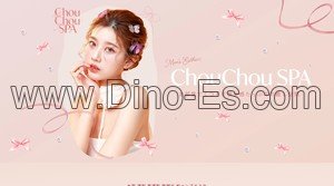 南浦和の「ChouChou spa シュシュスパ 南浦和ルーム」電話番号：070-6578-2900