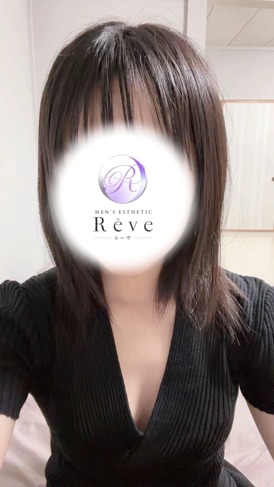 福井(福井)の「Rêve レーヴ」電話番号：070-5376-3568